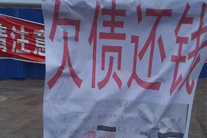 民间借贷利息调整策略解析